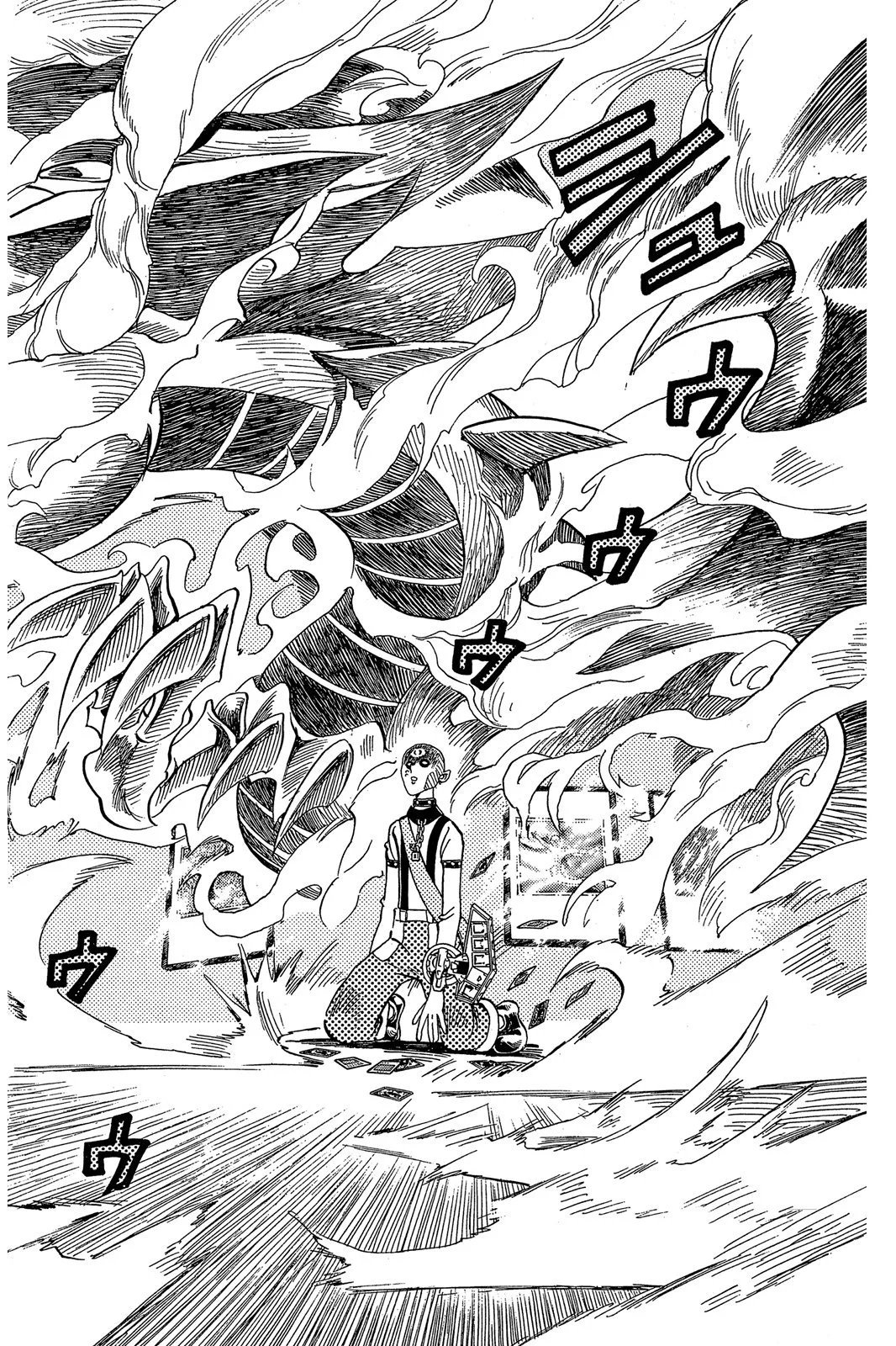 电子版20