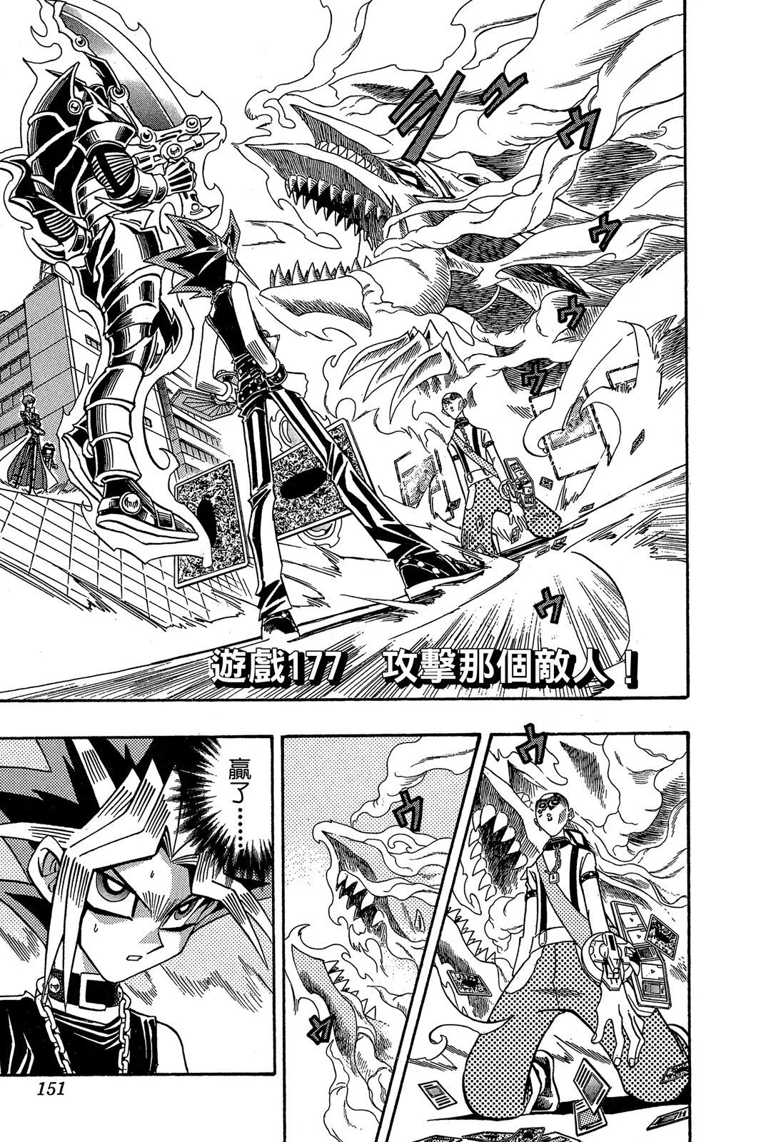 电子版20
