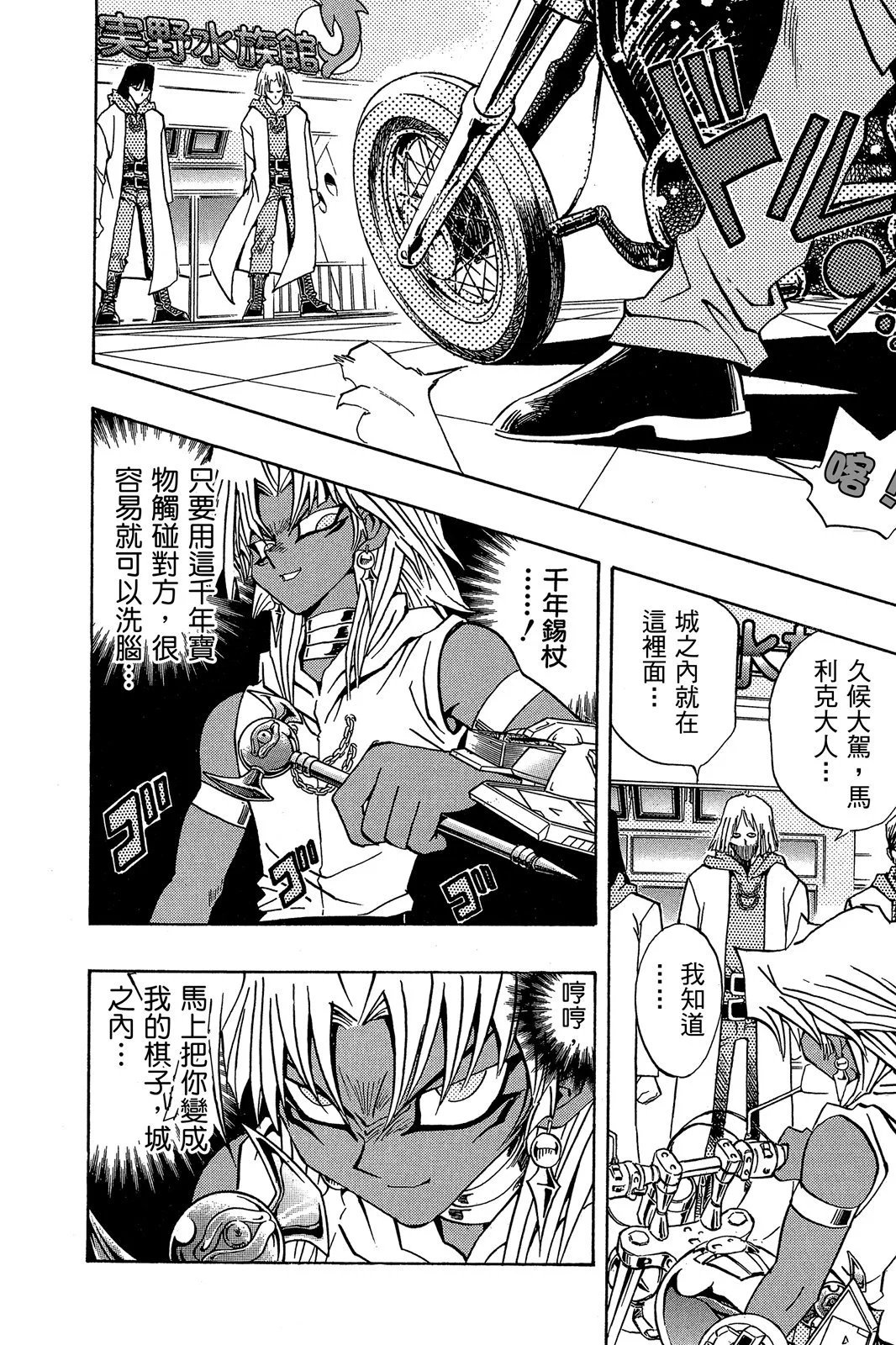 电子版20