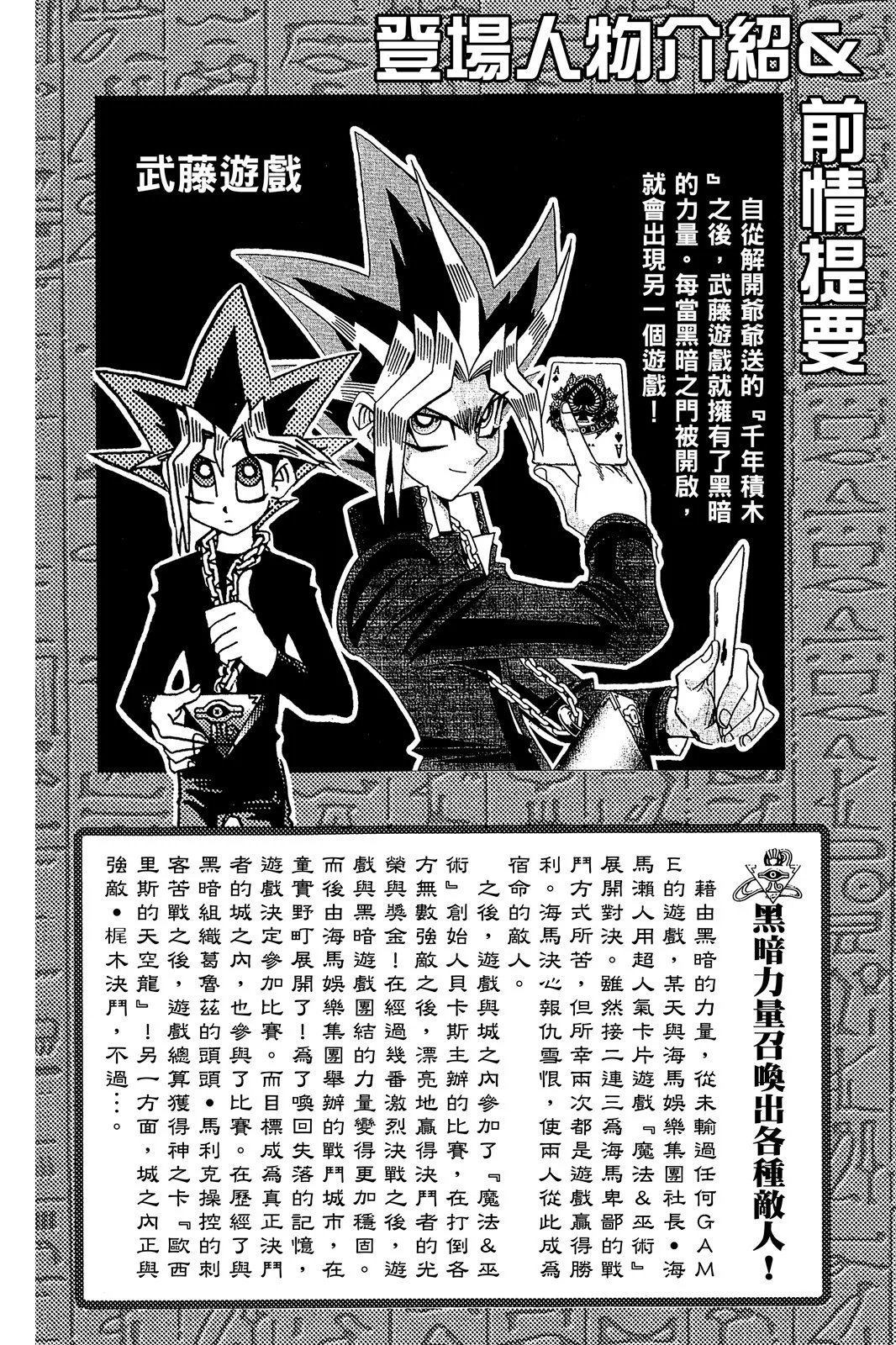 电子版21