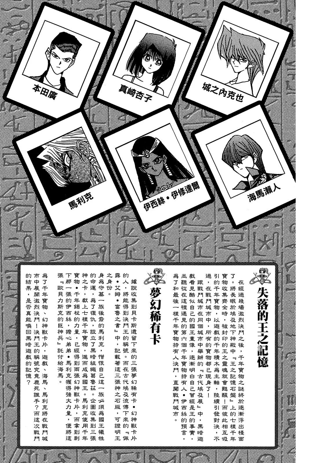 电子版21