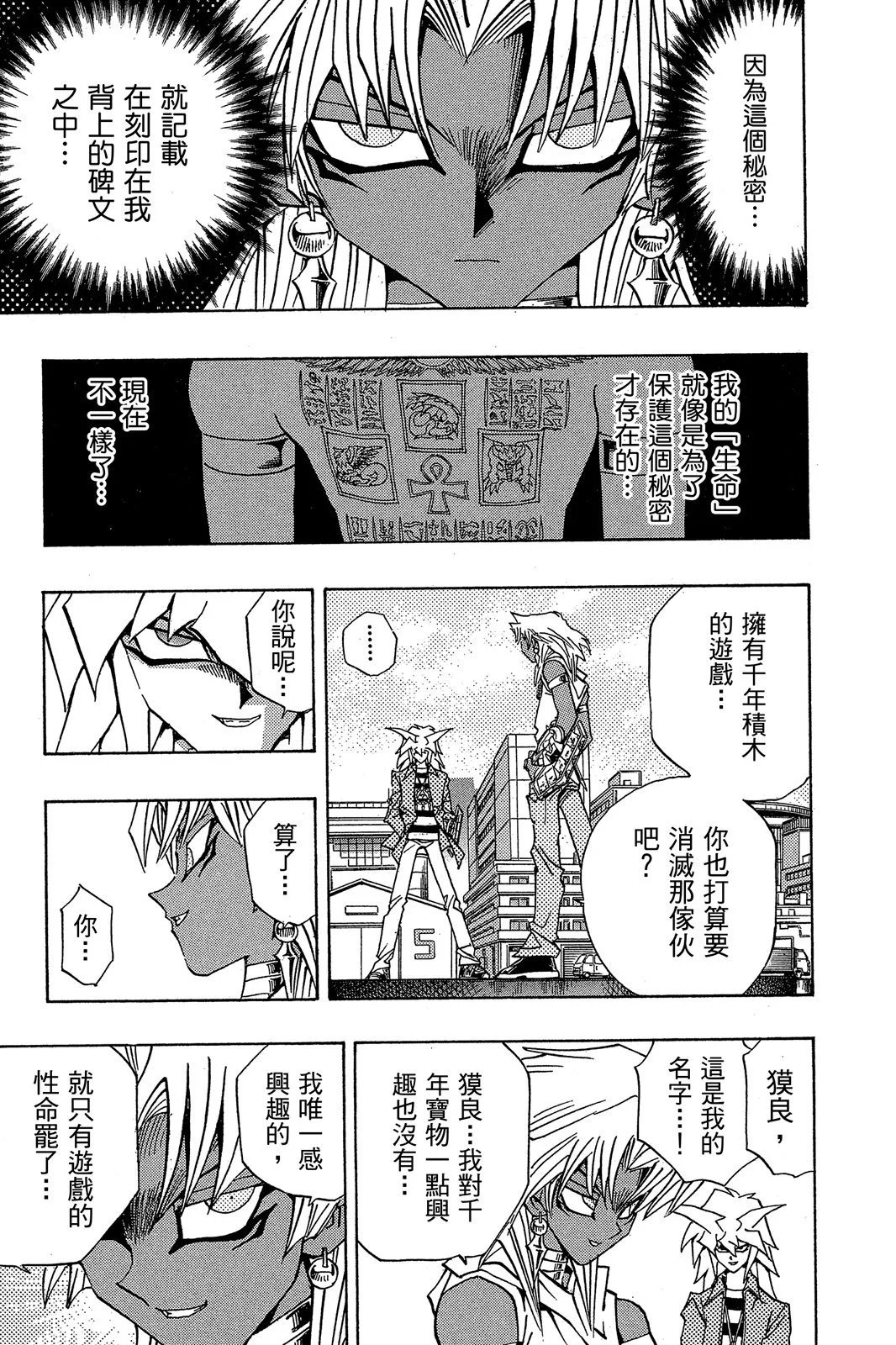 电子版21
