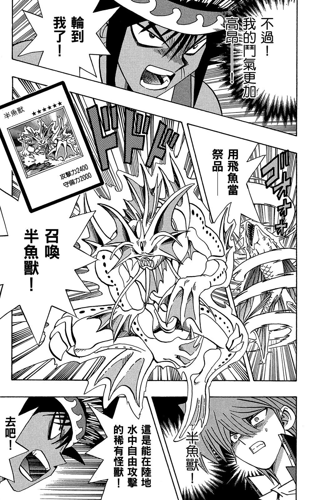 电子版21
