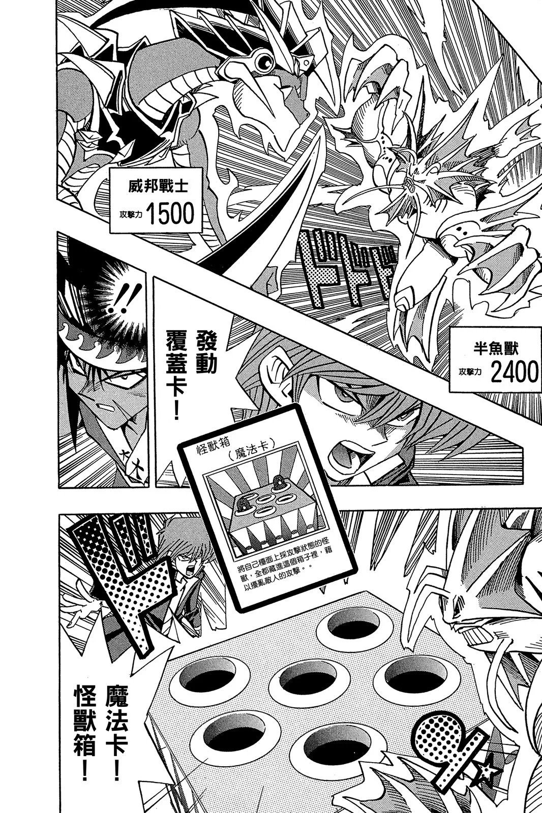 电子版21
