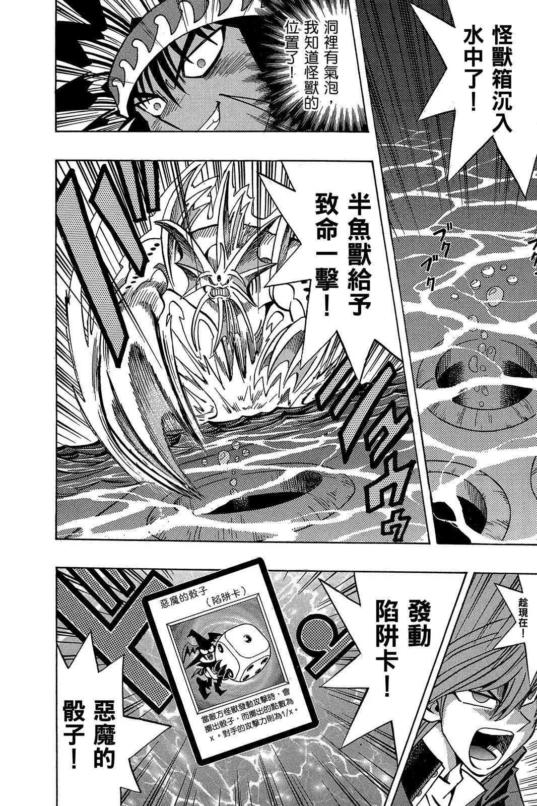 电子版21