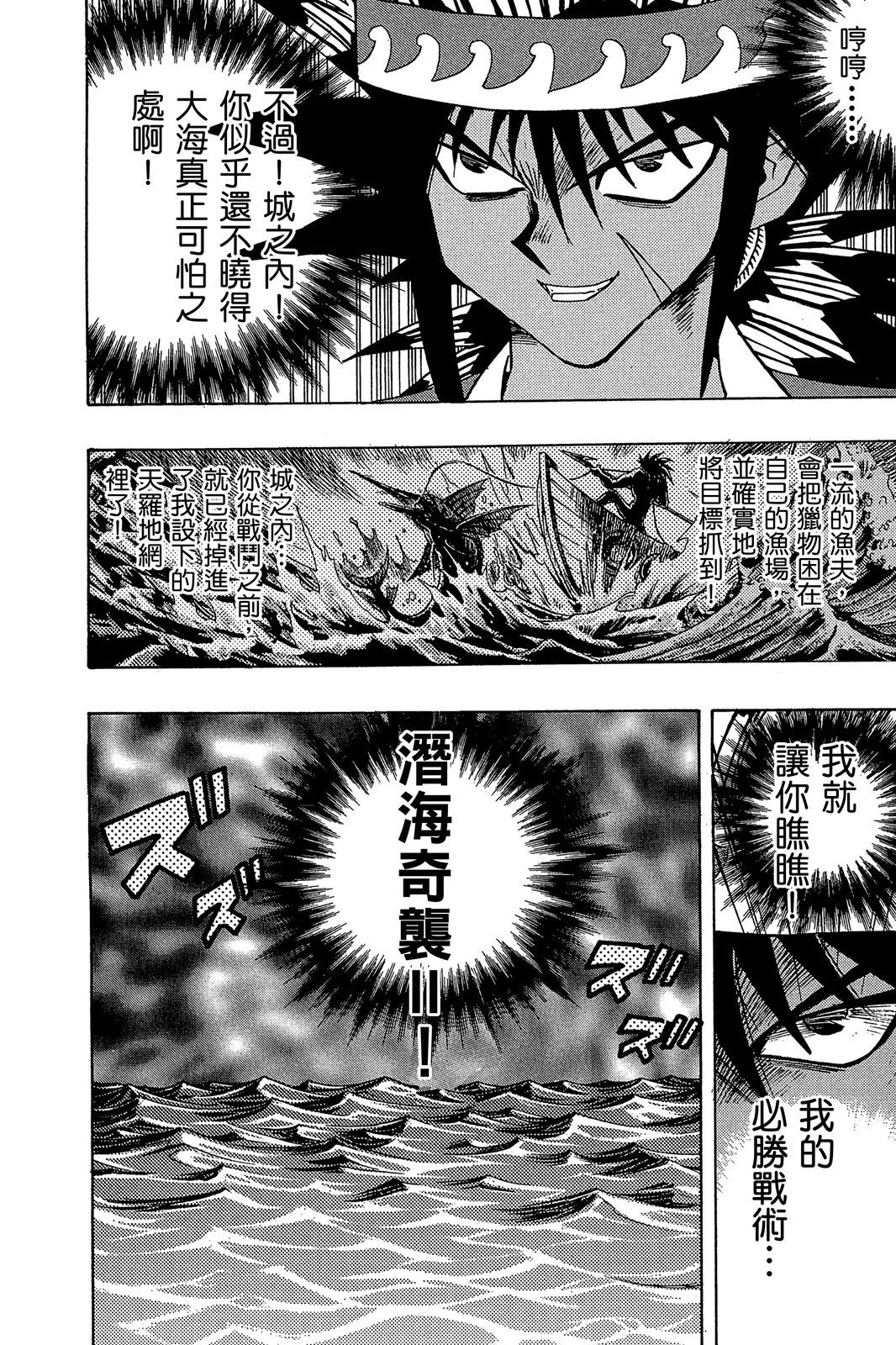 电子版21