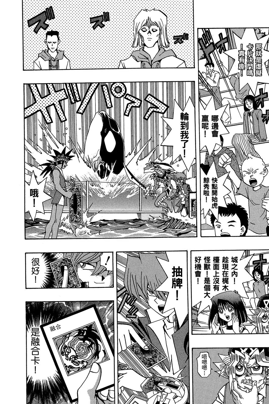 电子版21