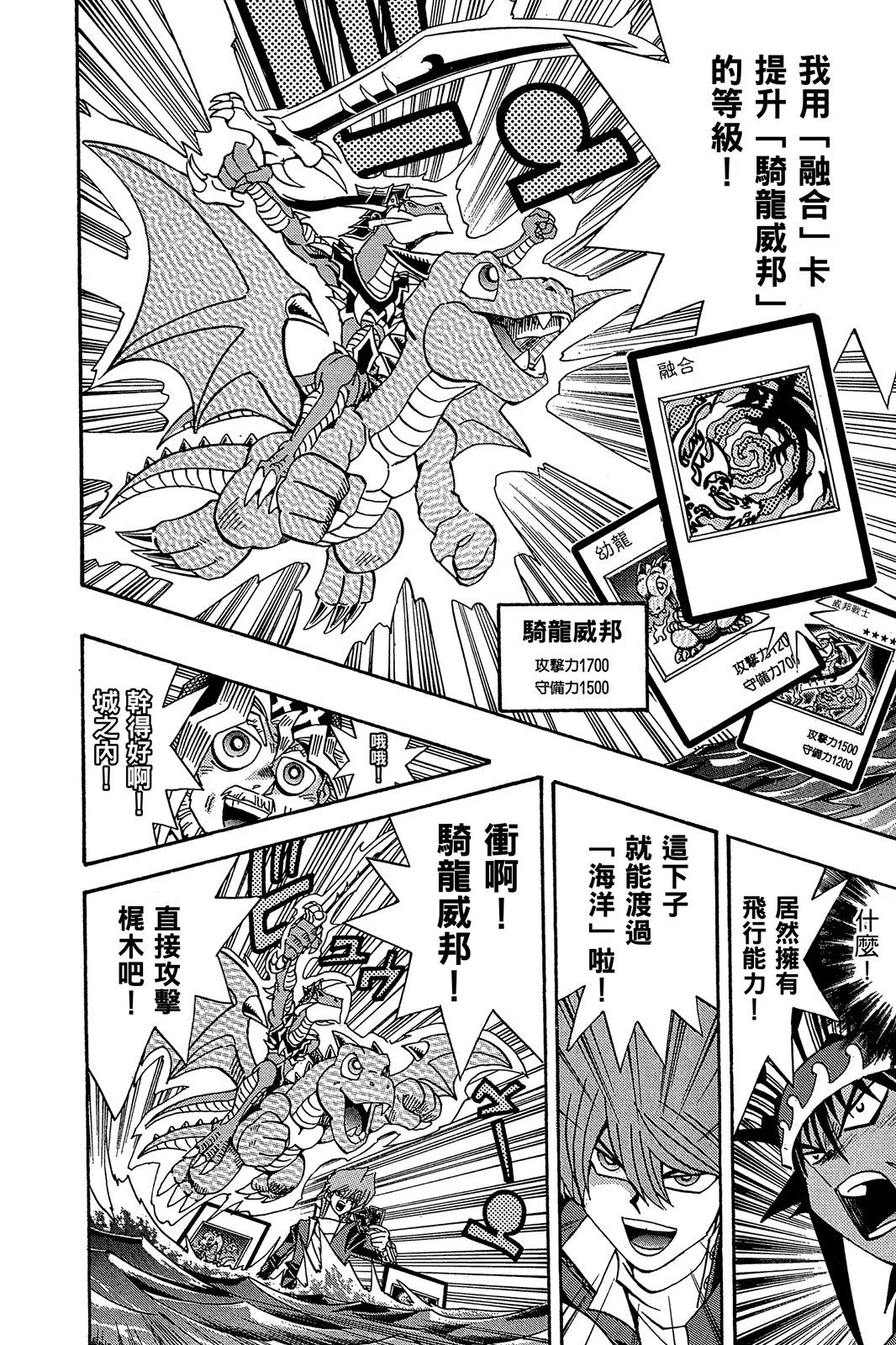 电子版21