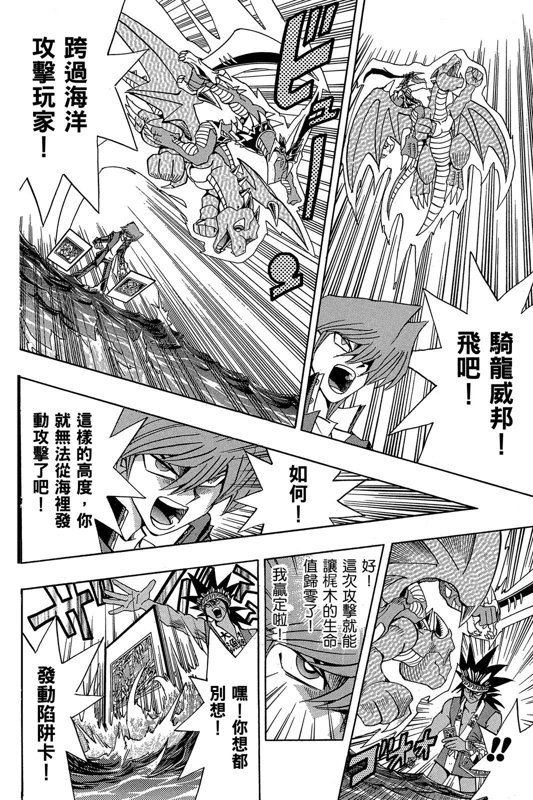 电子版21