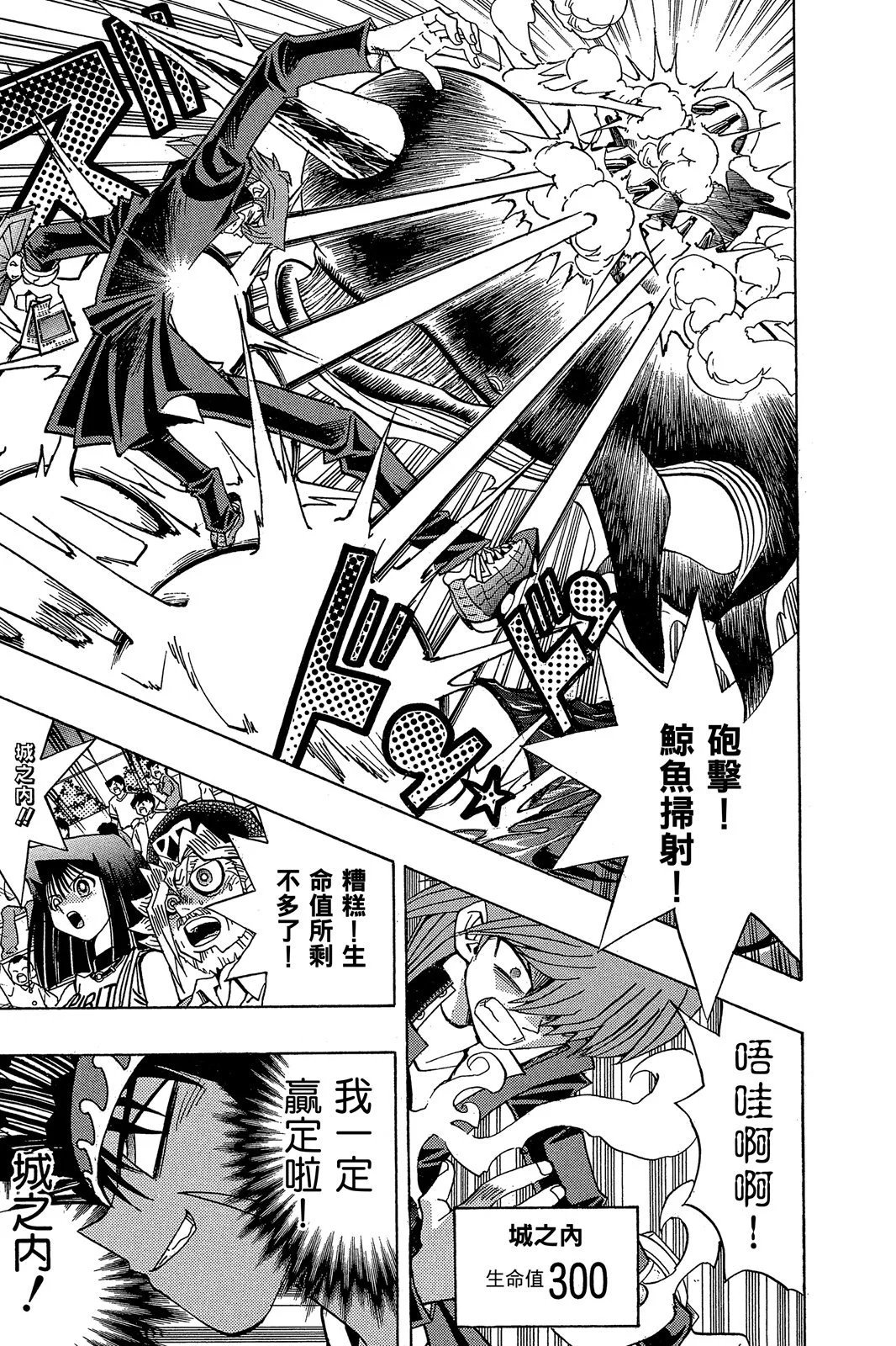 电子版21