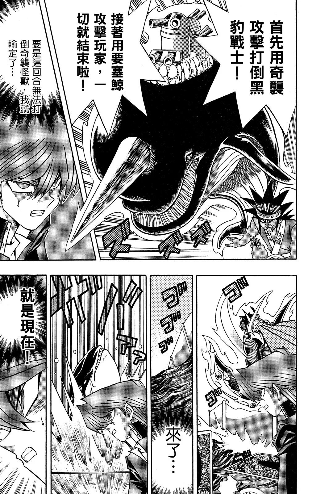 电子版21