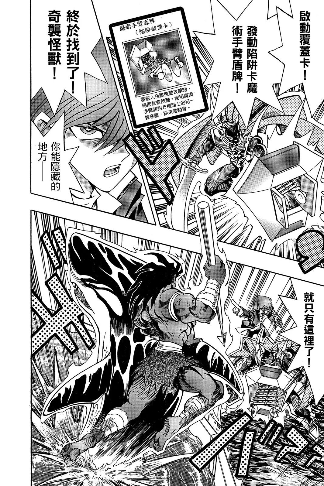 电子版21