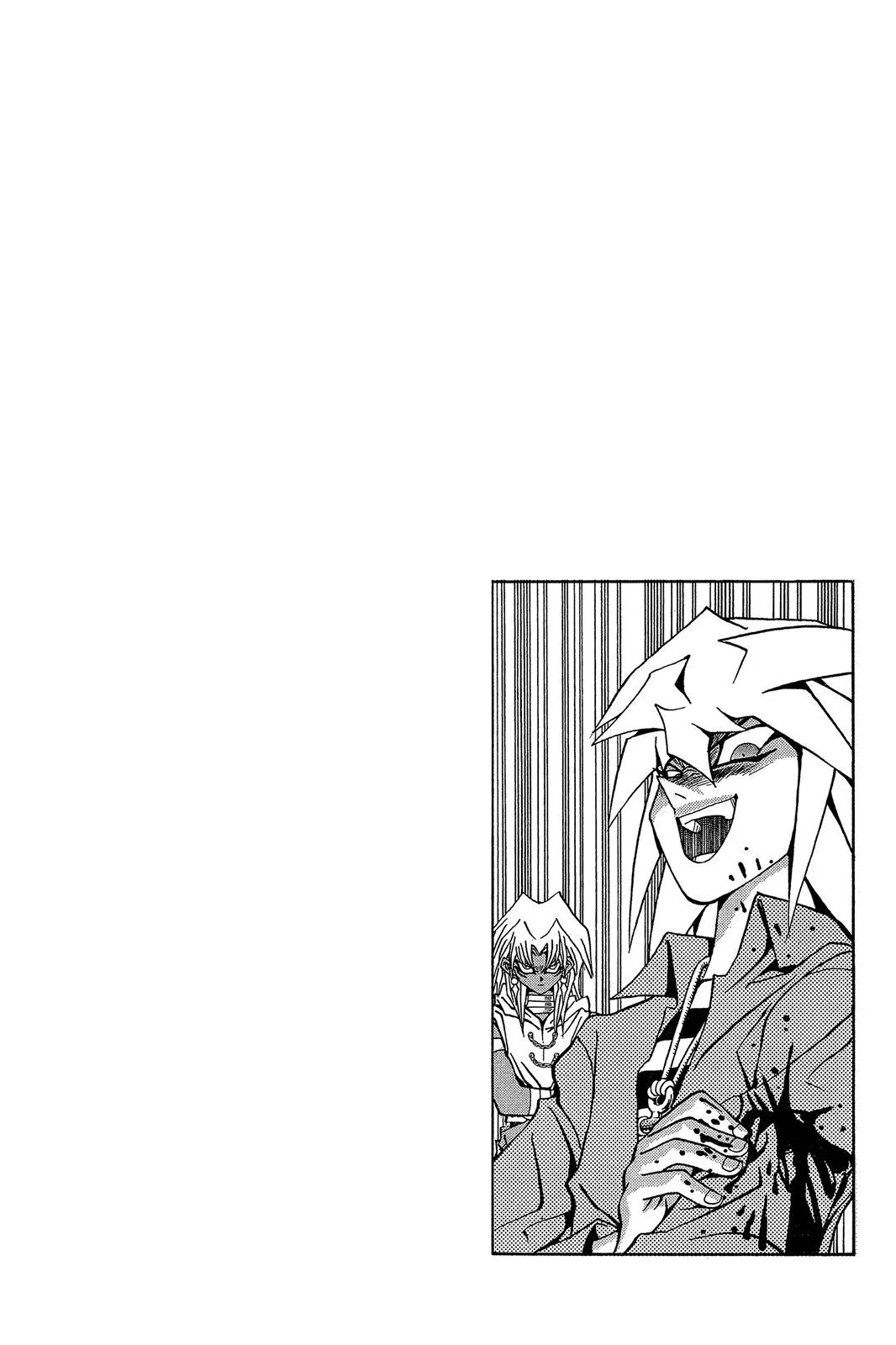 电子版21