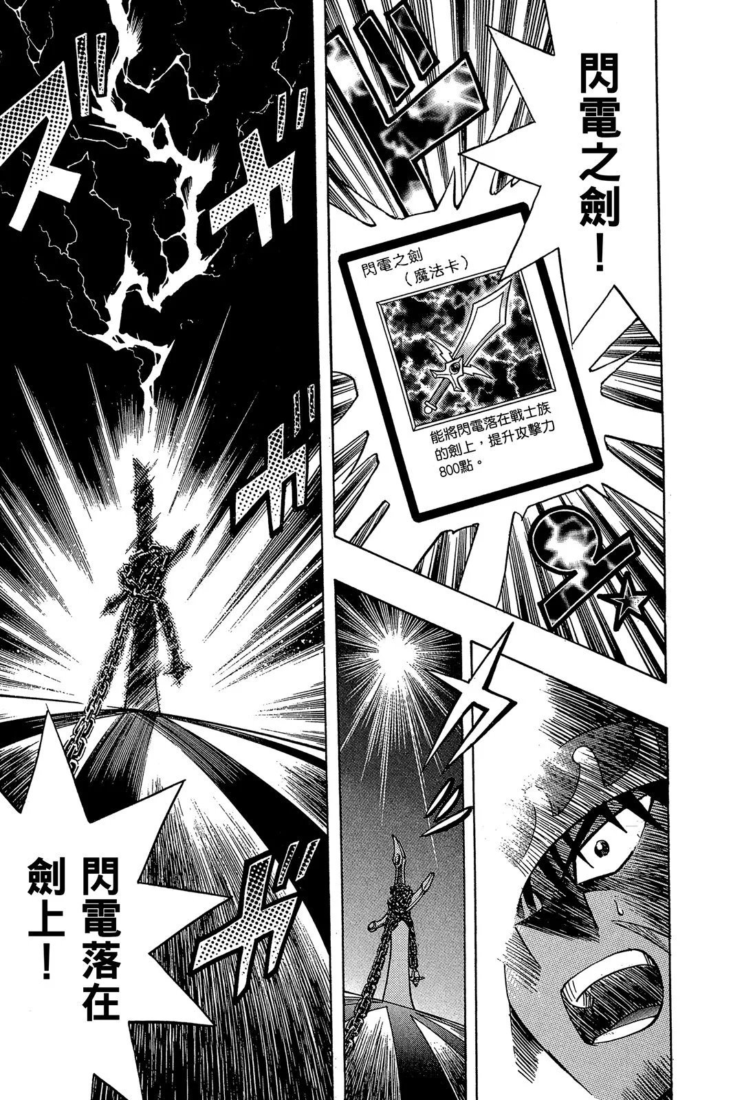 电子版21