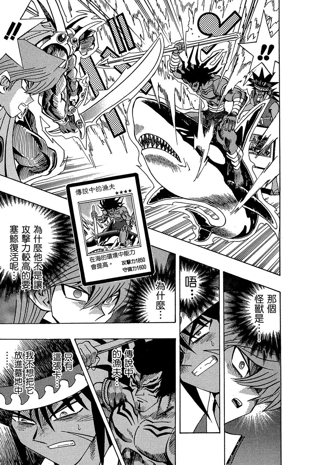 电子版21