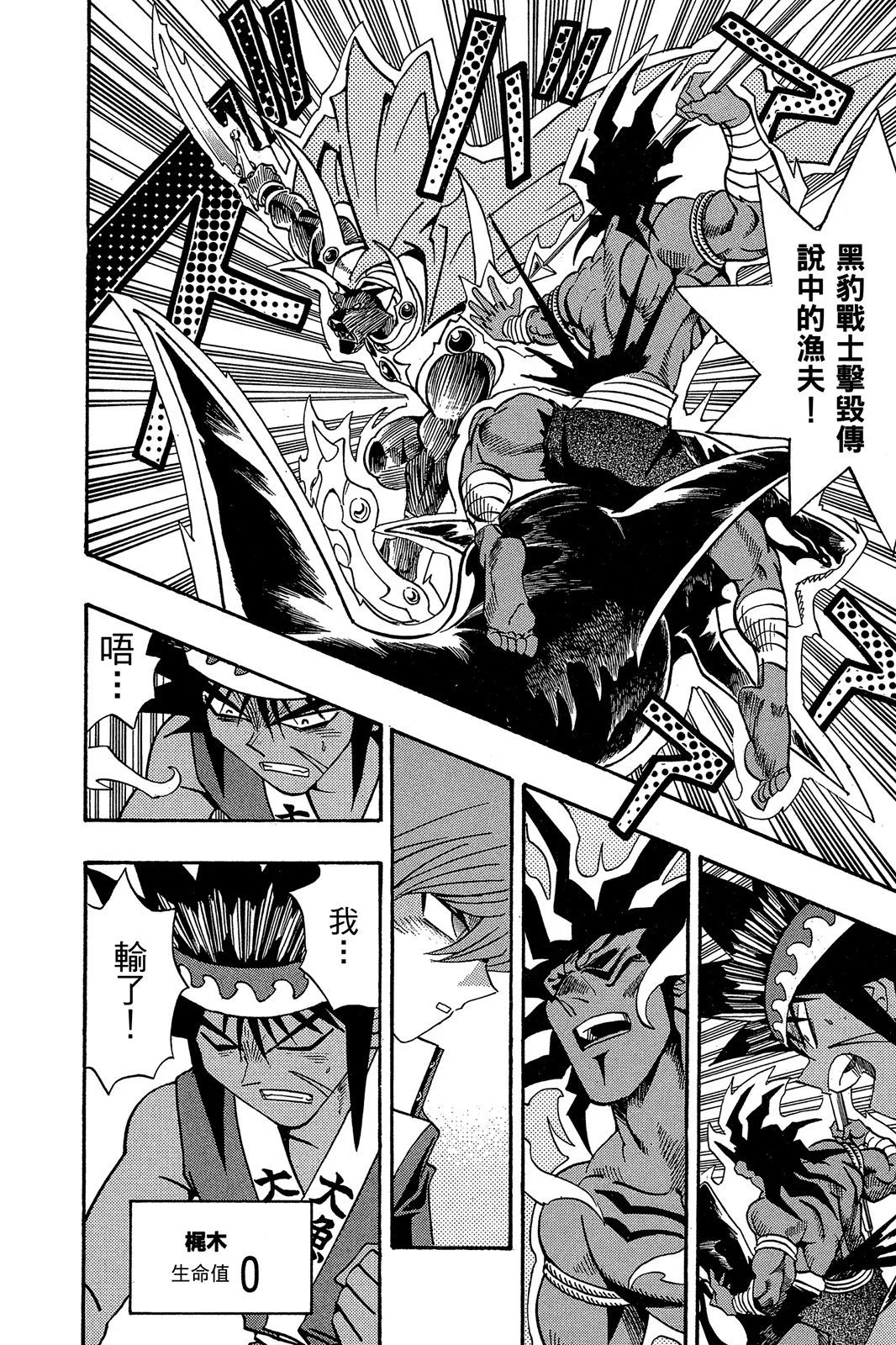 电子版21