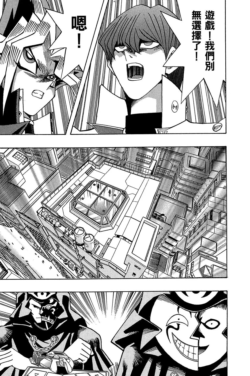 电子版21