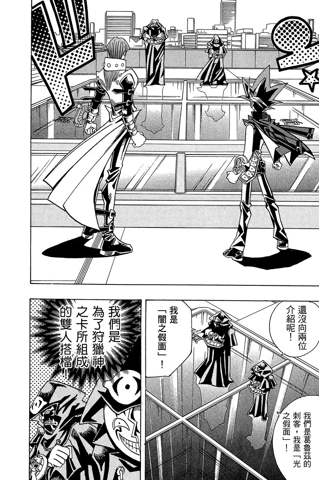 电子版21