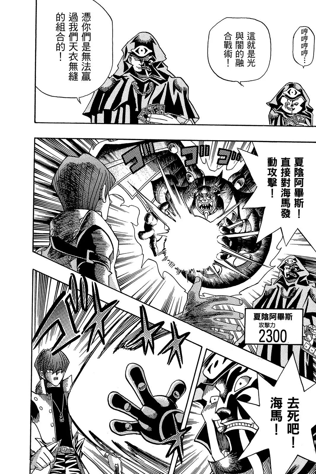 电子版21