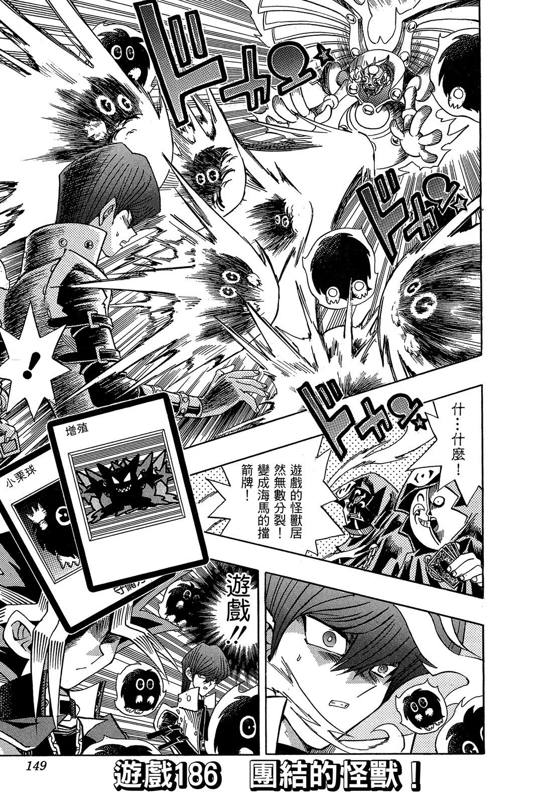 电子版21