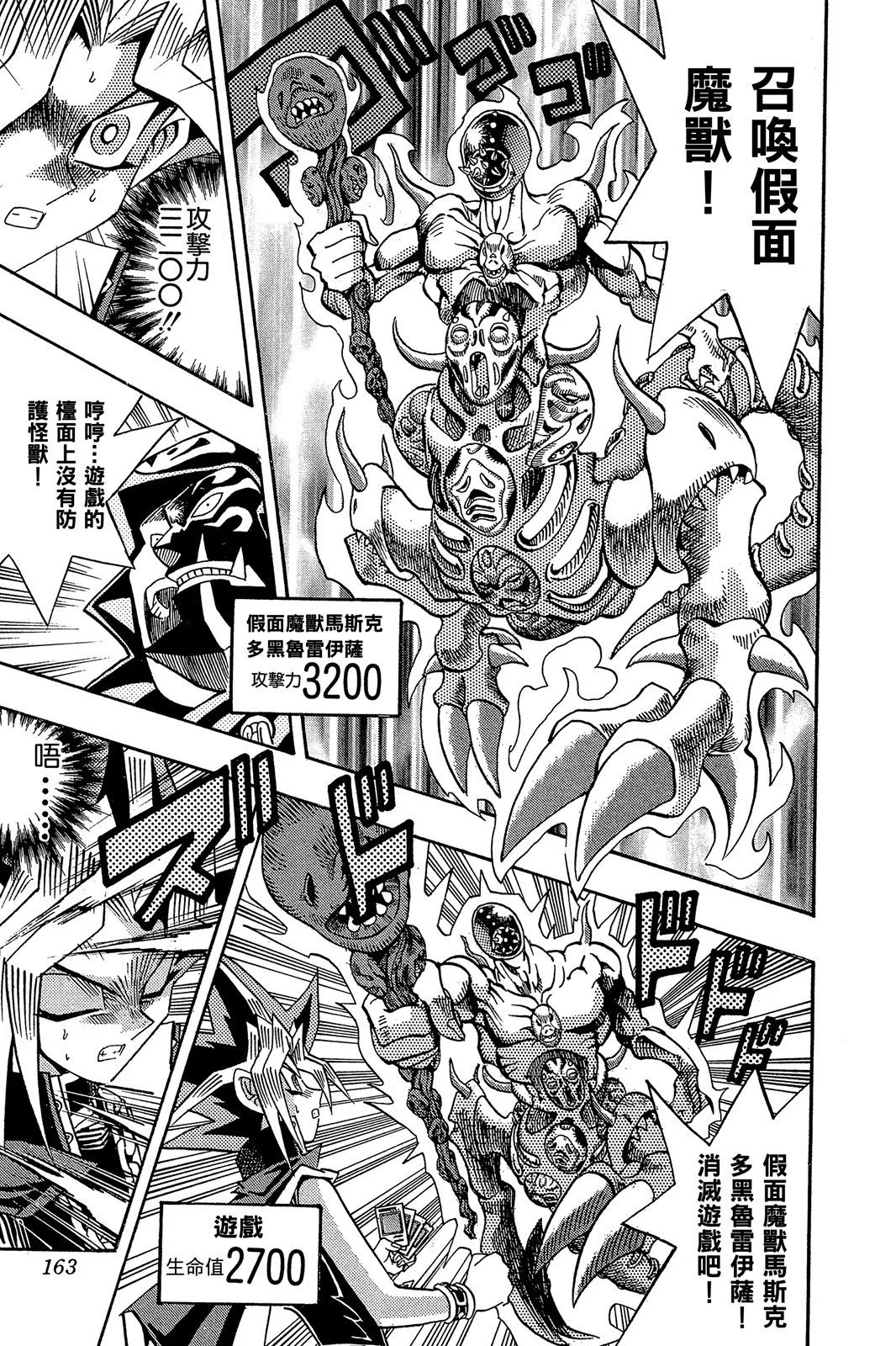 电子版21