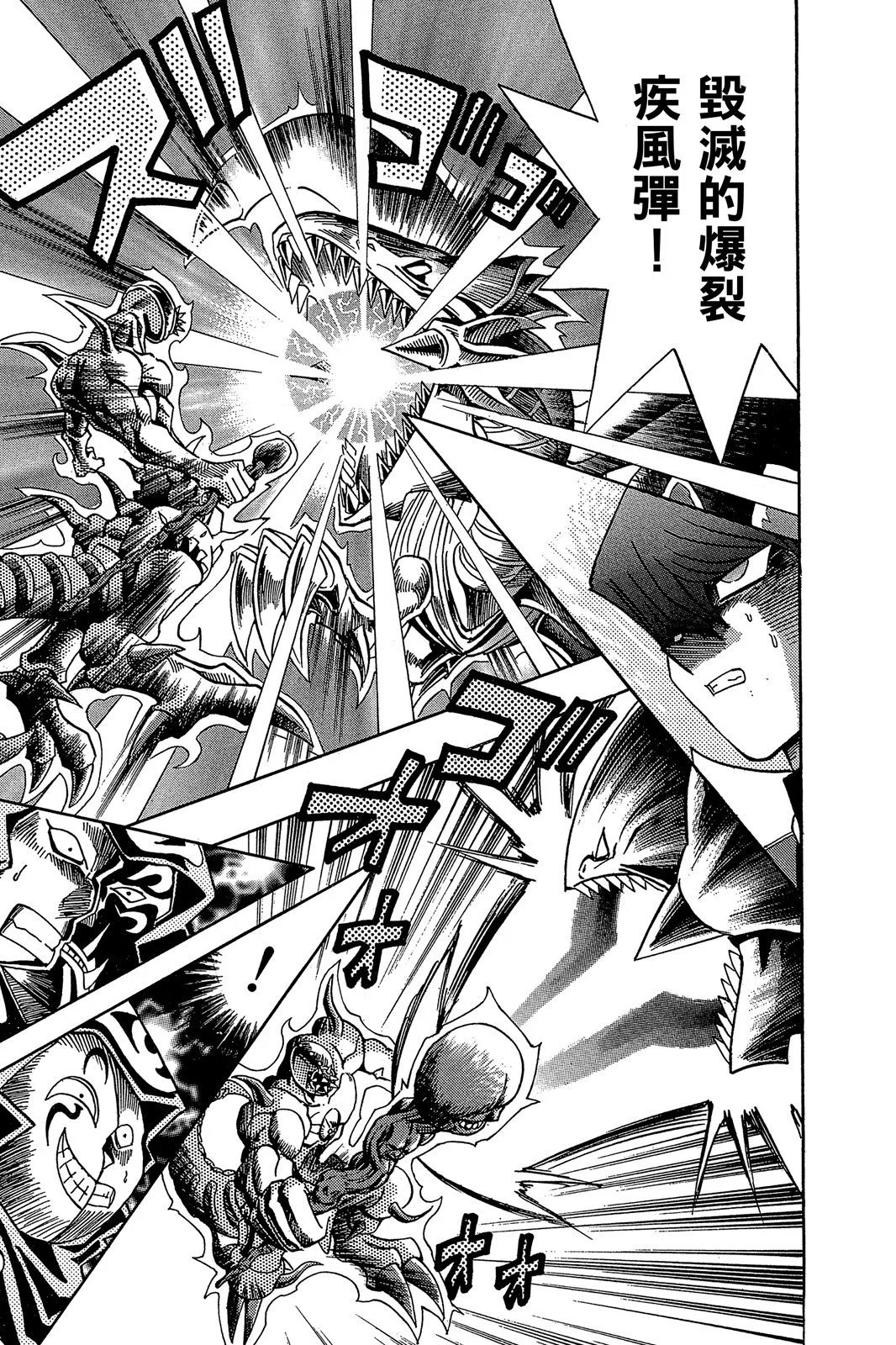 电子版21