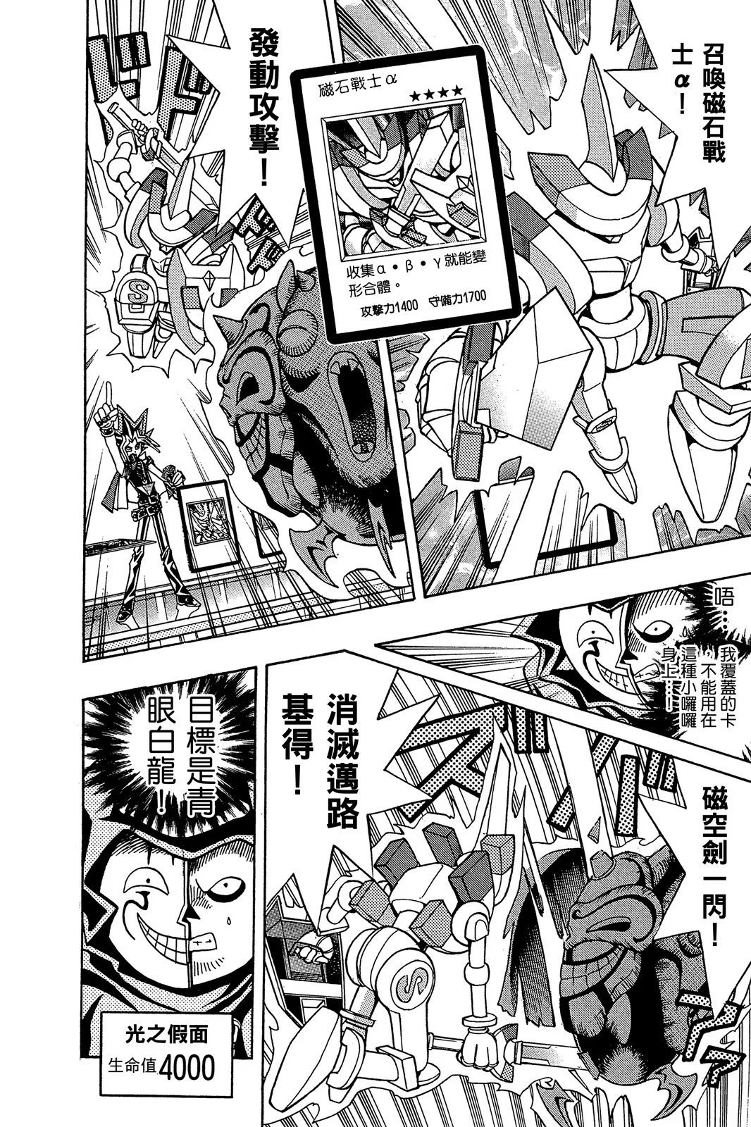 电子版21