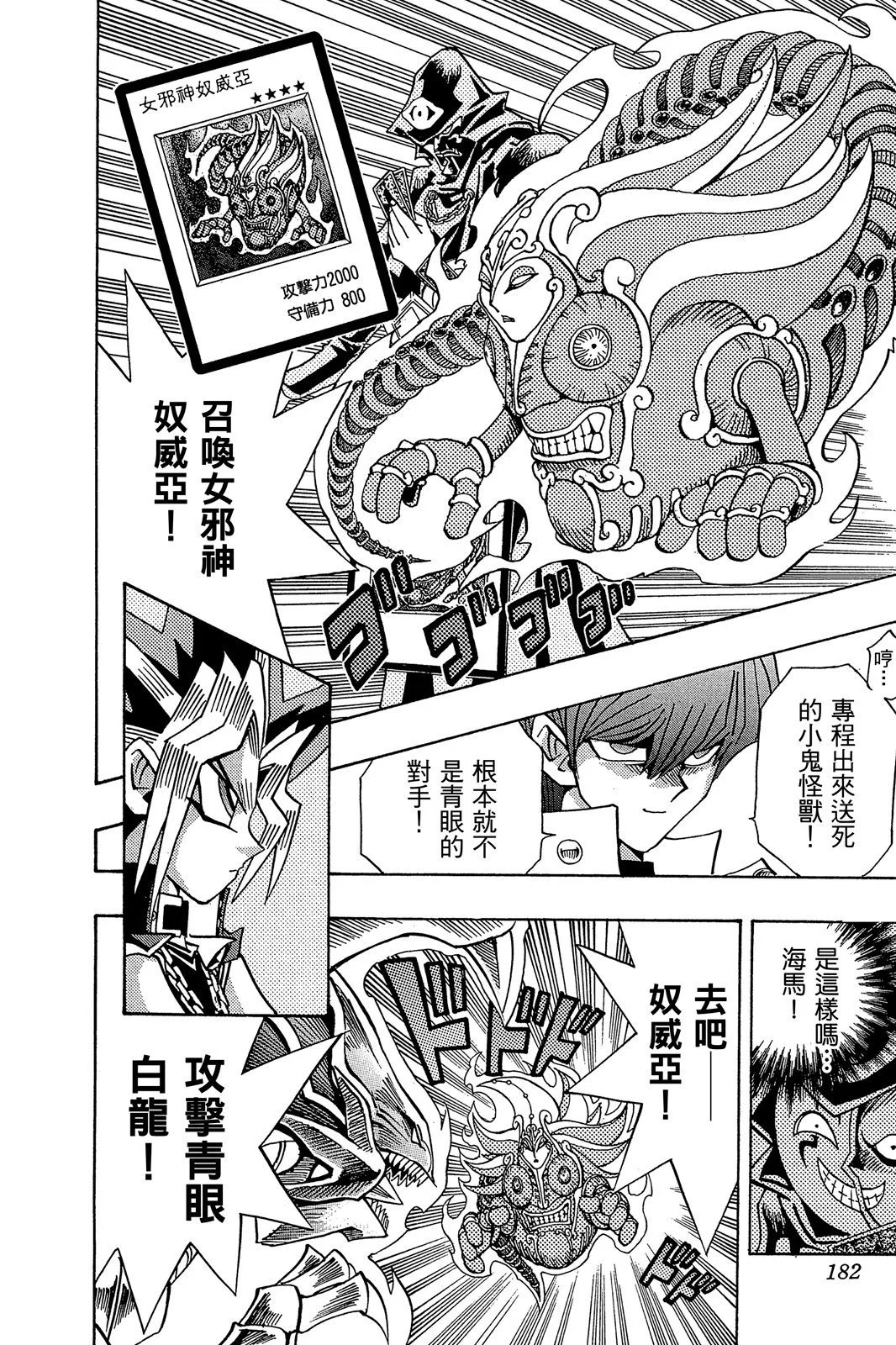 电子版21