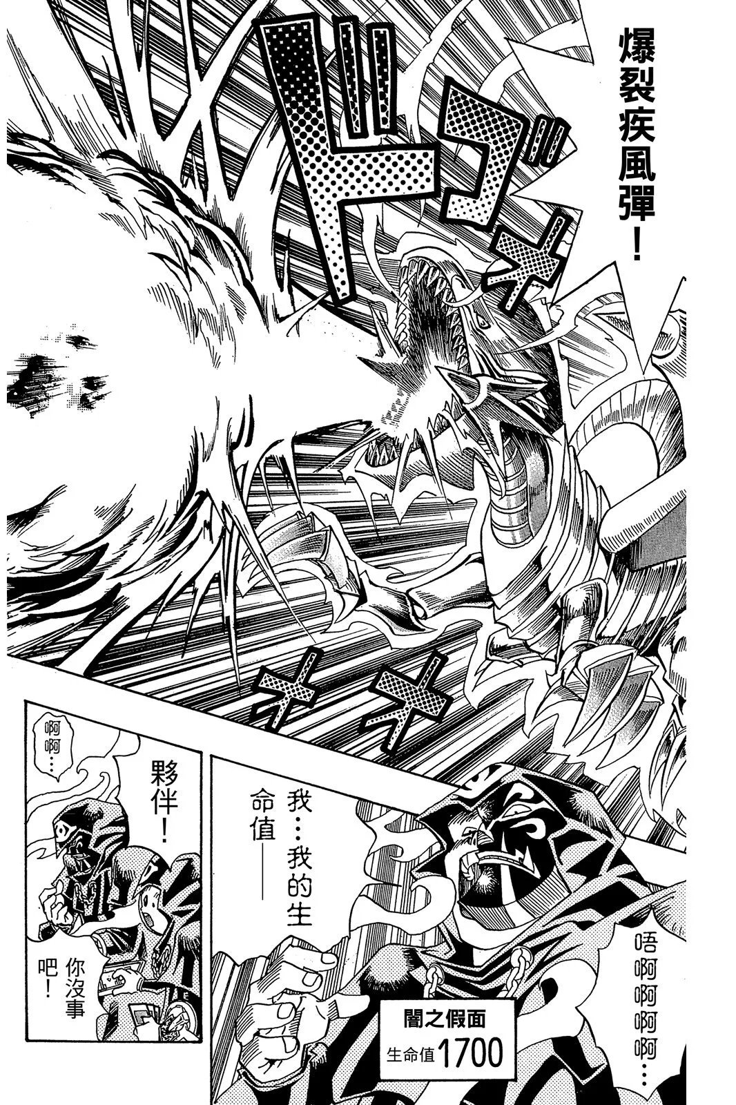 电子版21