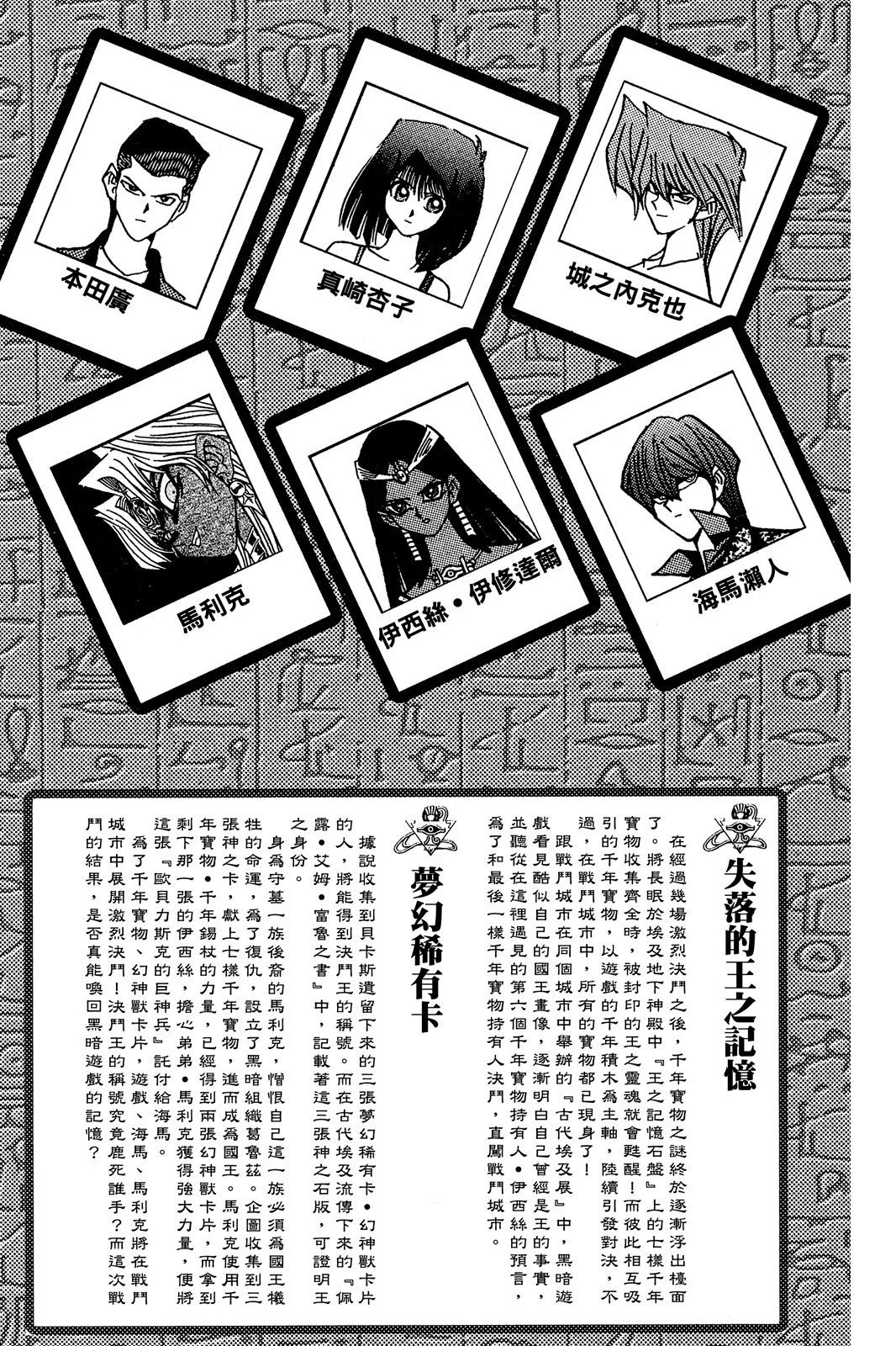 电子版22