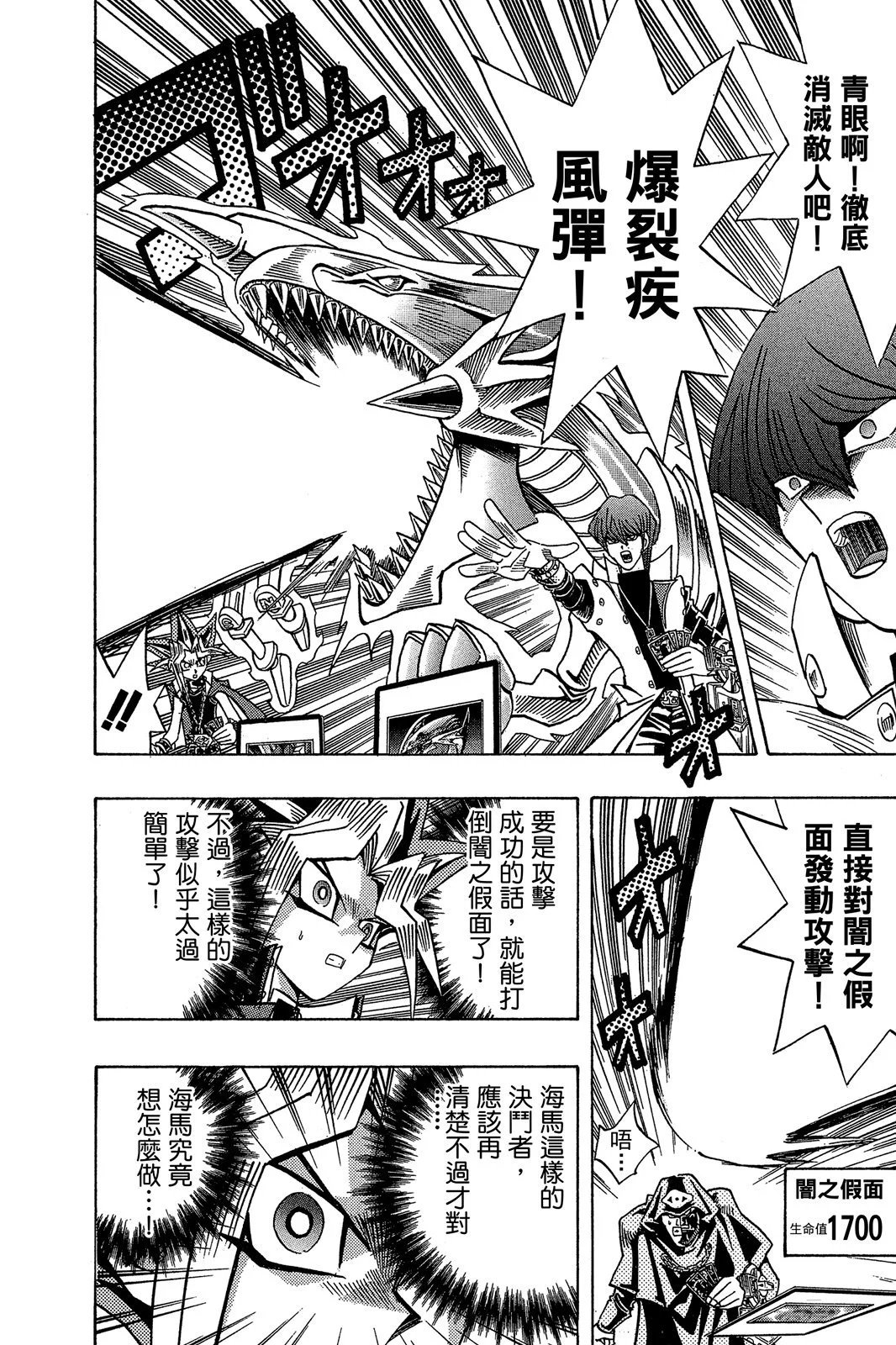 电子版22