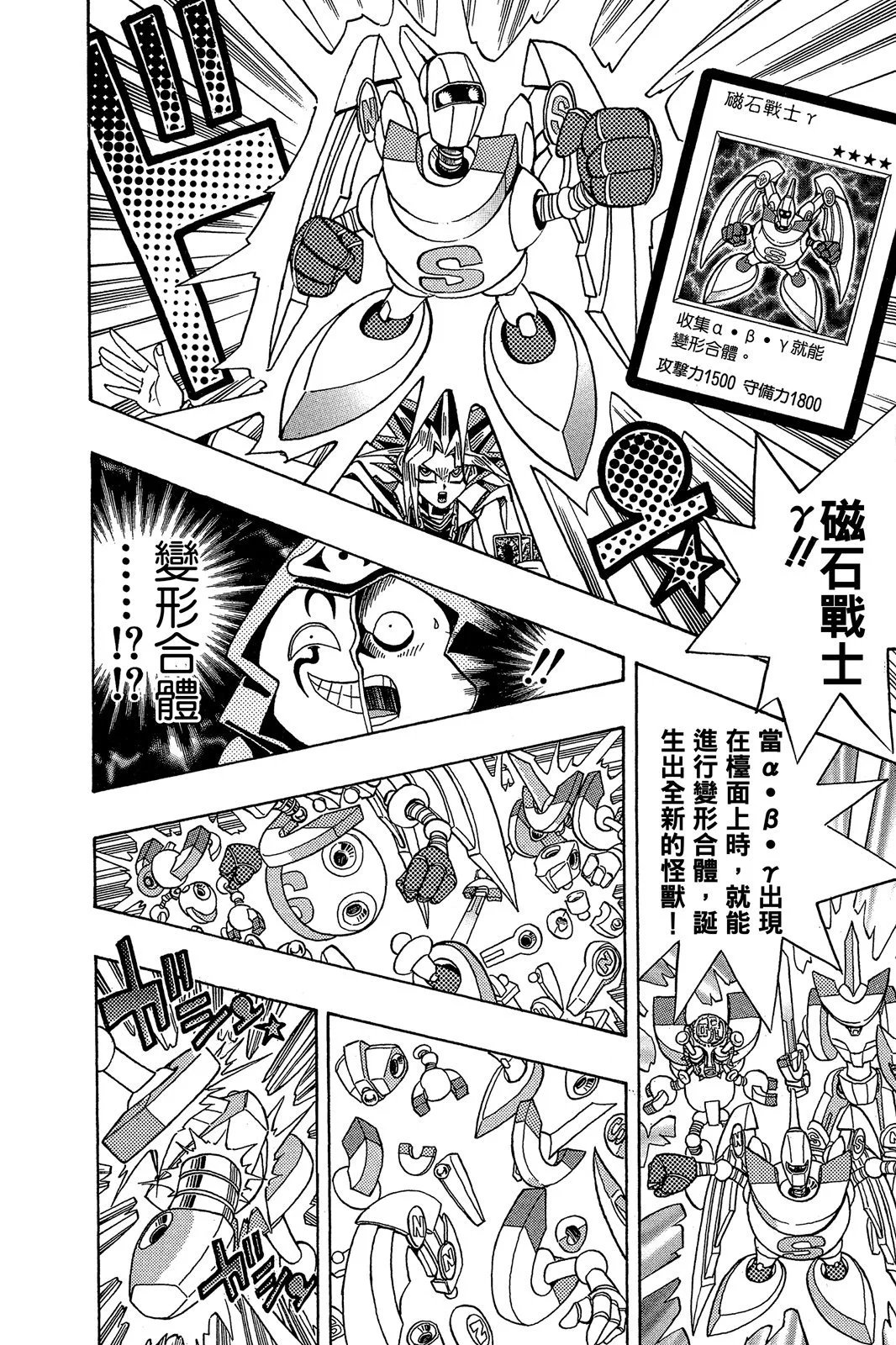 电子版22