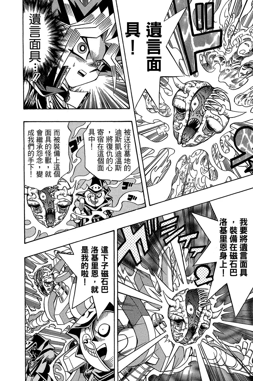 电子版22