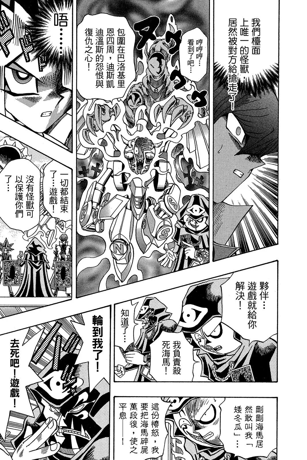 电子版22