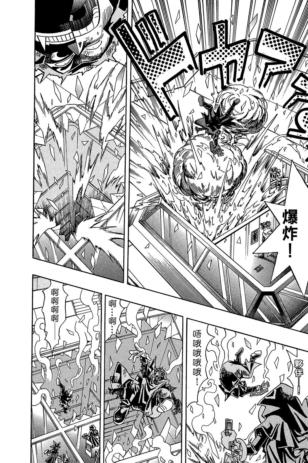 电子版22