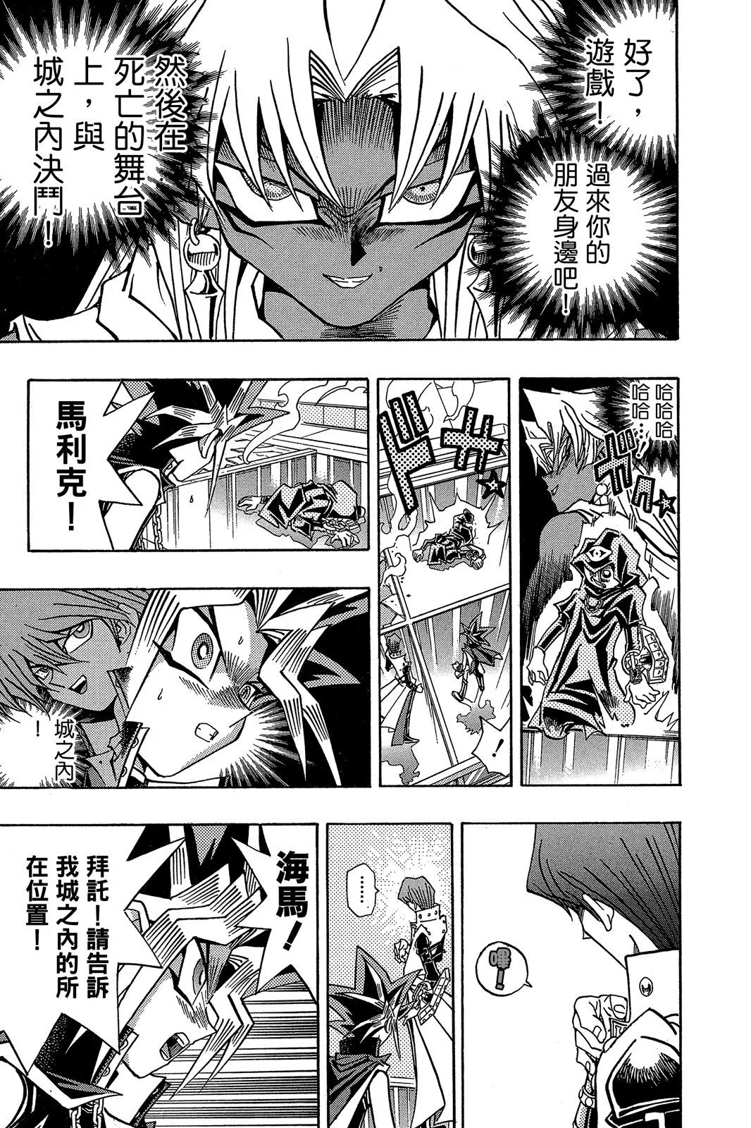 电子版22