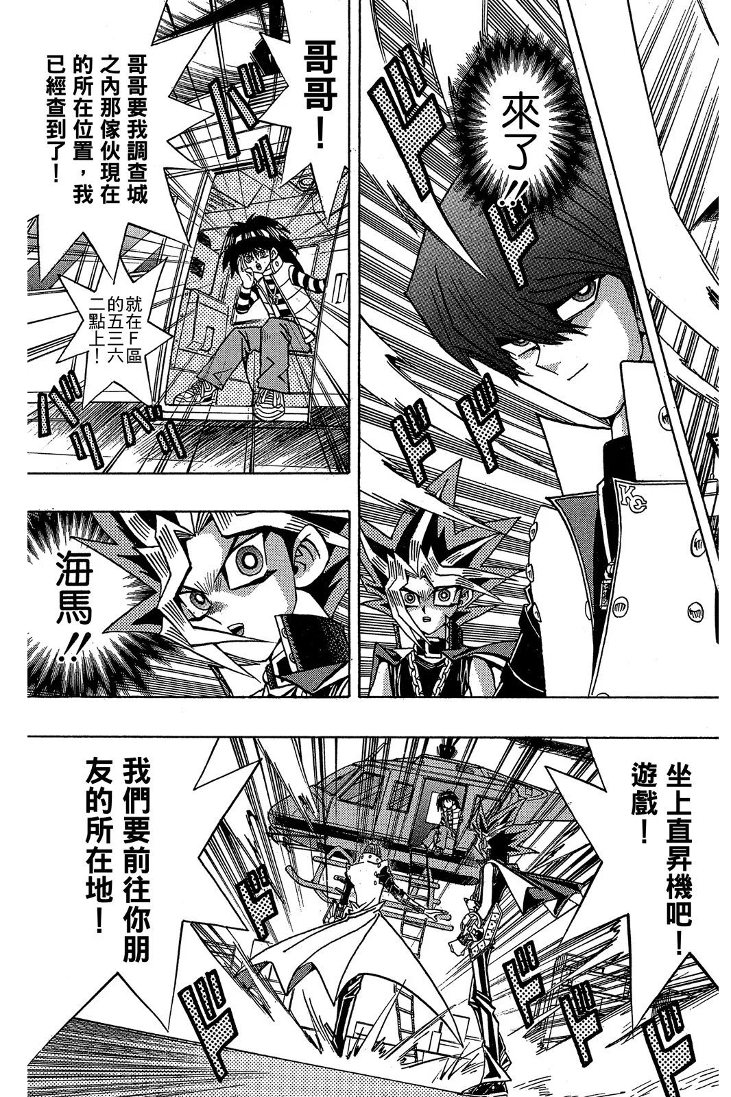 电子版22