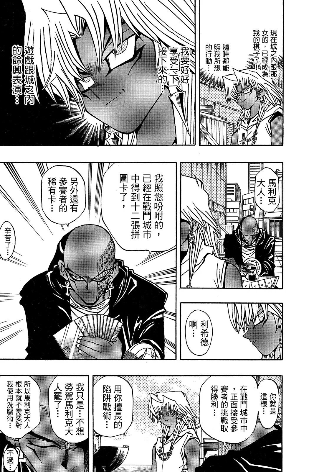 电子版22