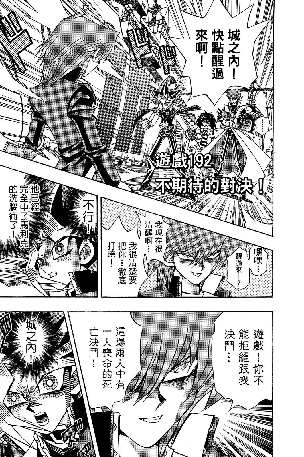电子版22