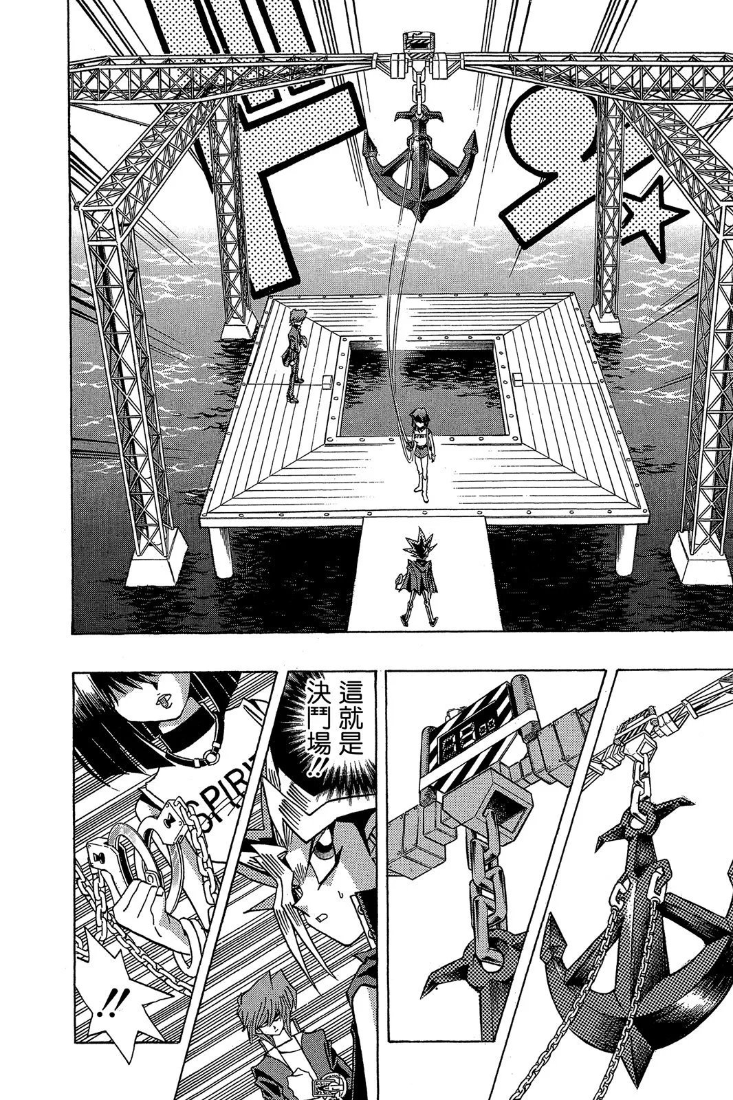 电子版22
