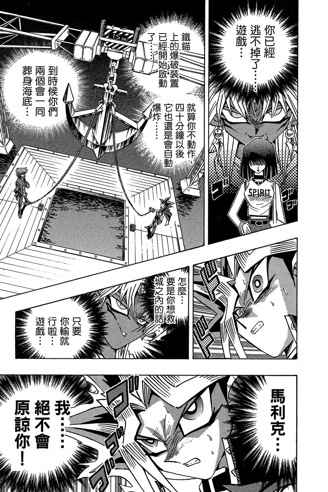 电子版22