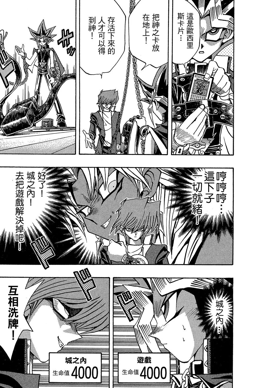 电子版22