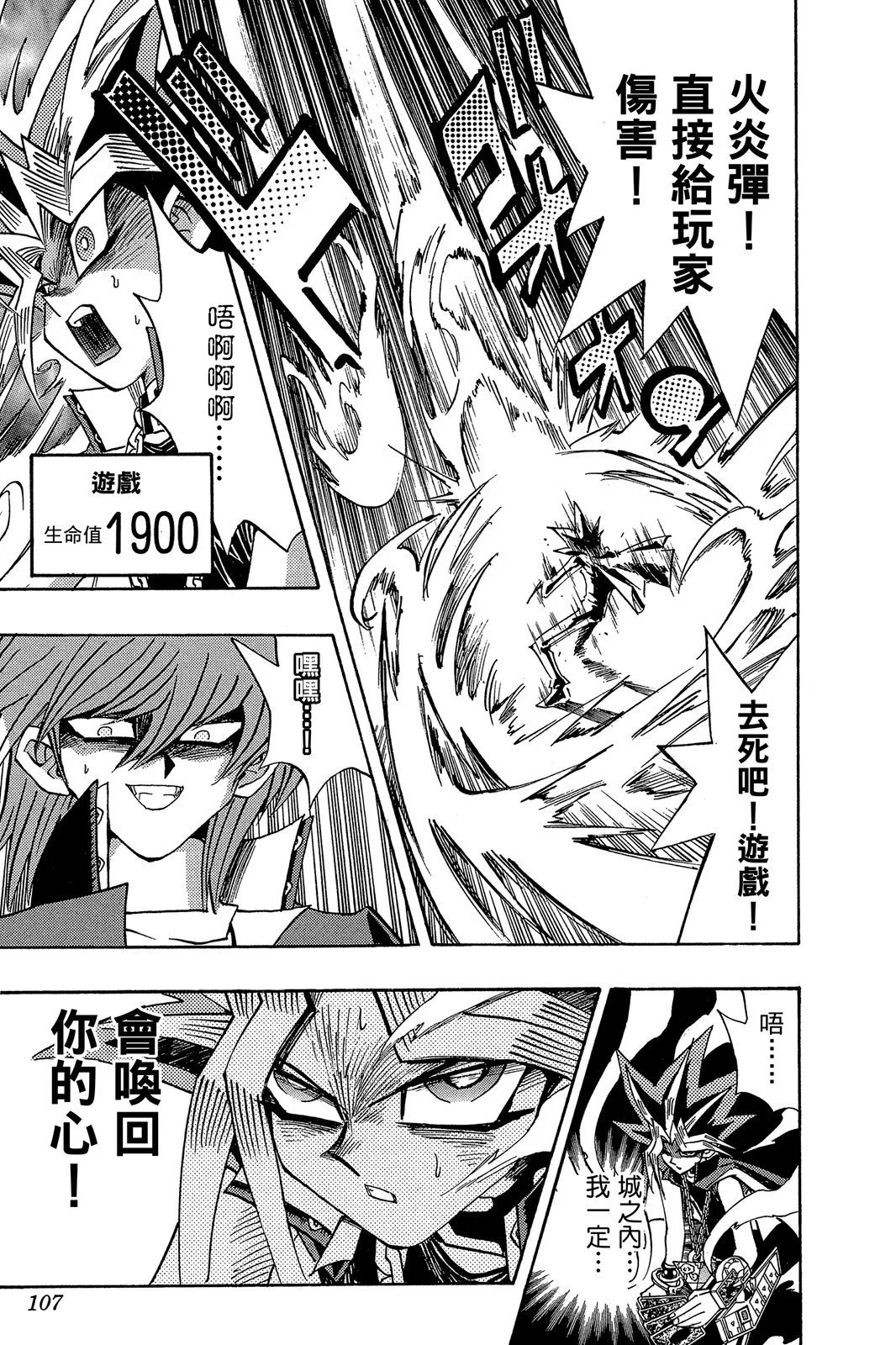 电子版22