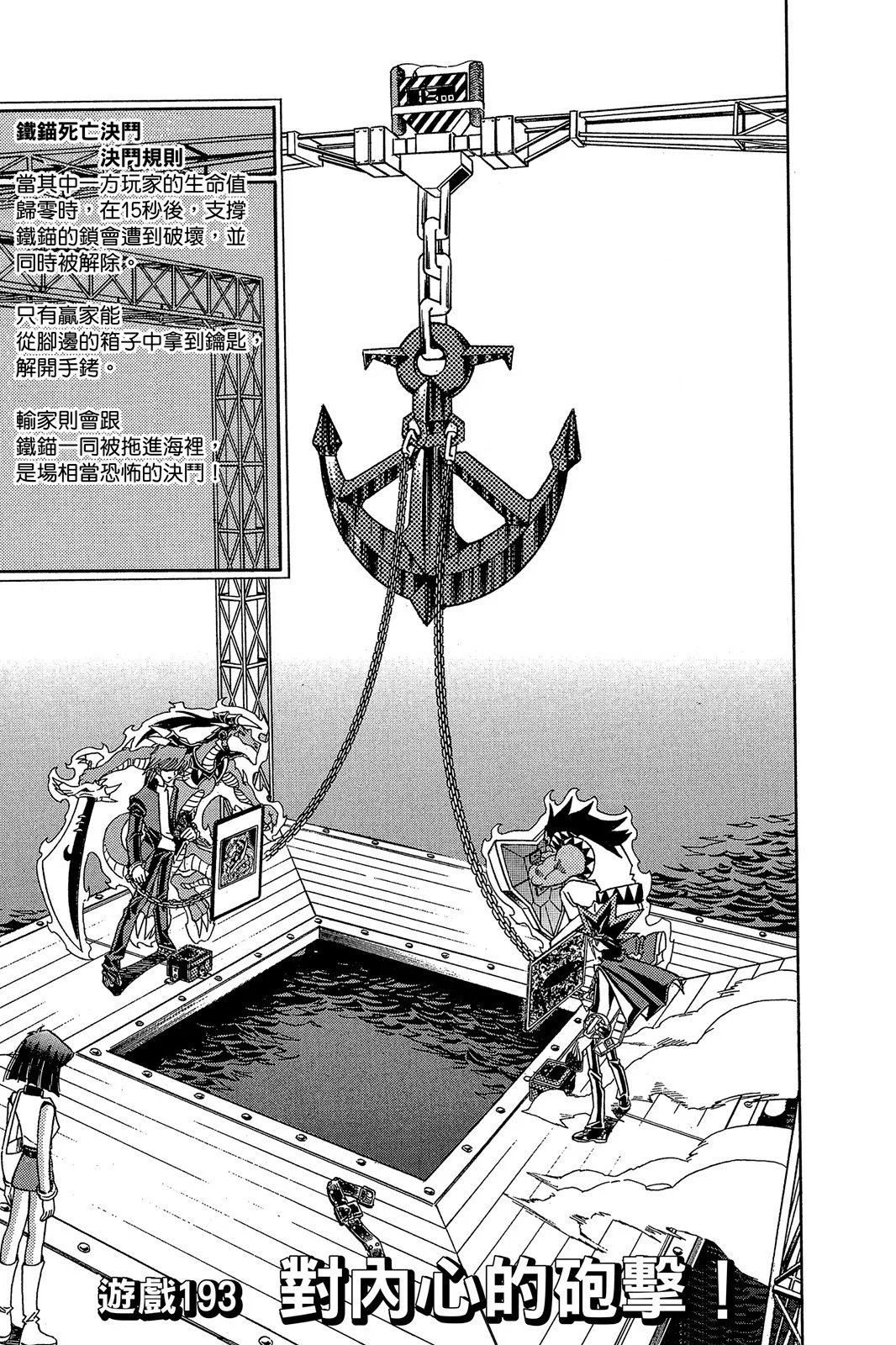 电子版22