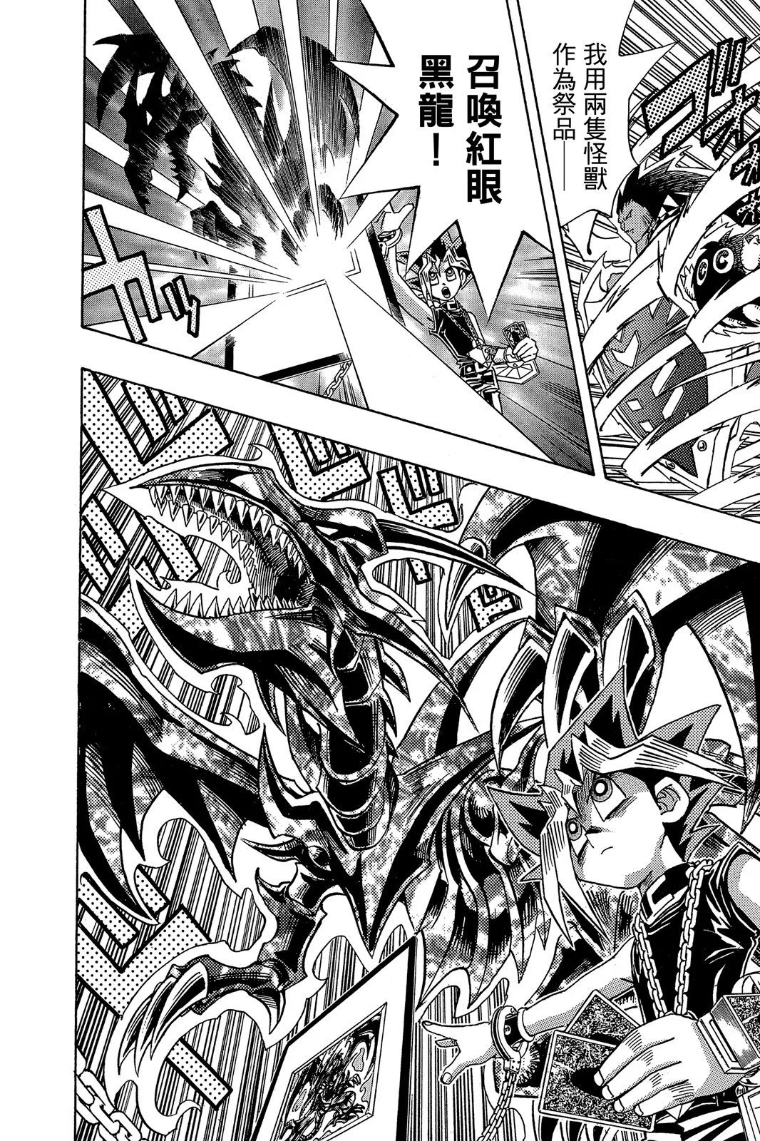 电子版22