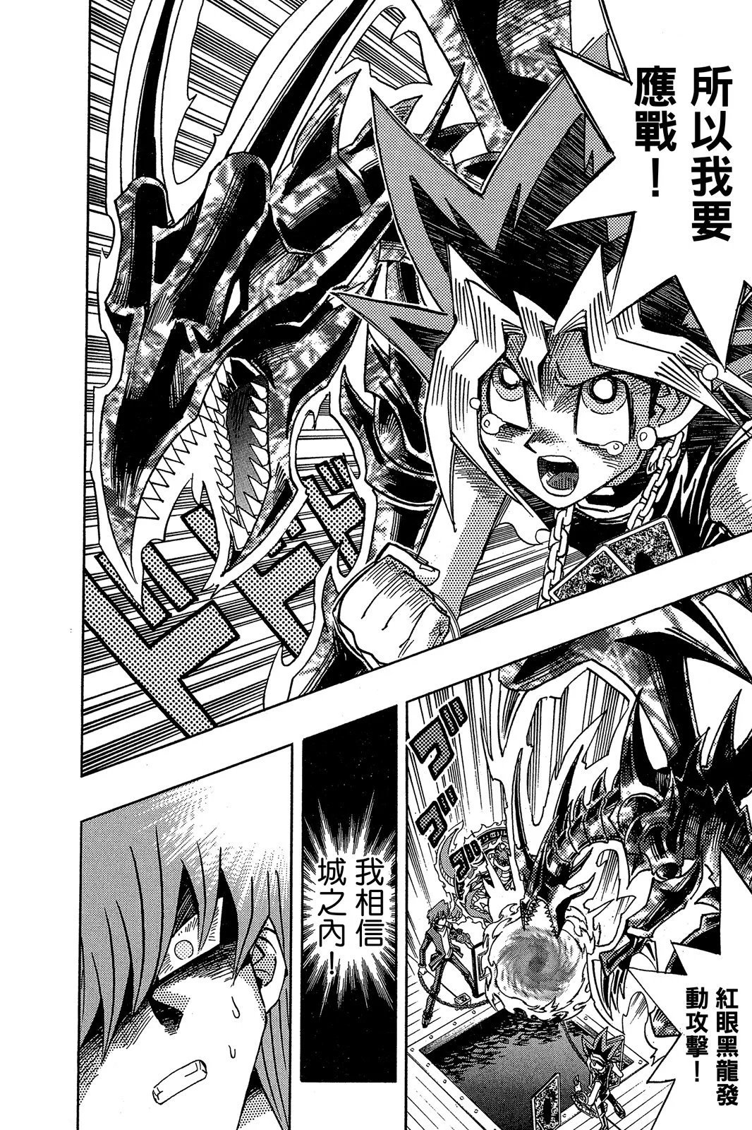 电子版22