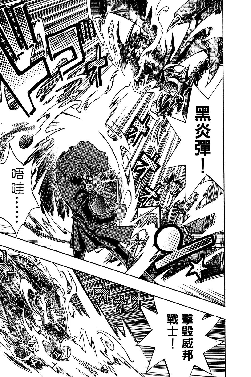 电子版22