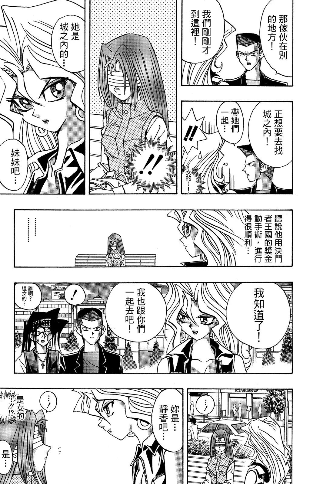 电子版22
