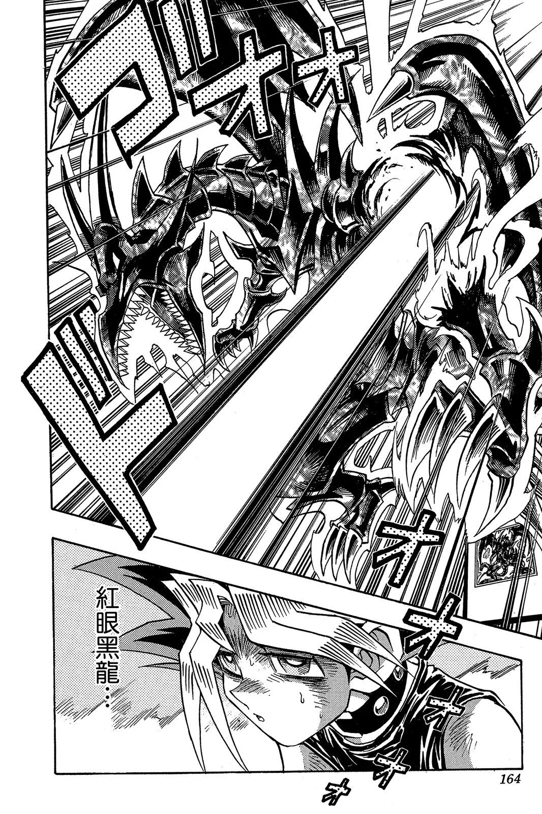 电子版22