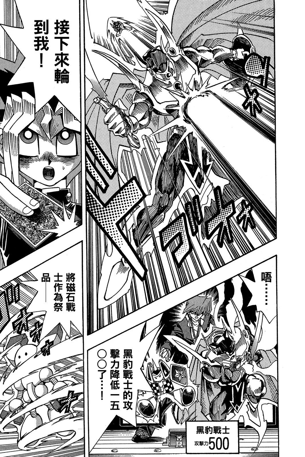 电子版22